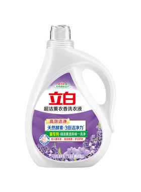 立白酵素洁净低泡易漂洗衣液