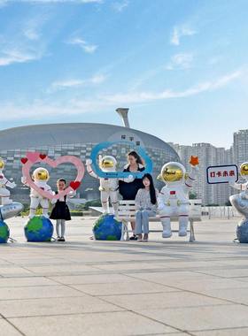 太空人大摆件太空人模型玻璃纤维雕塑户外学校科技航天主题美陈装