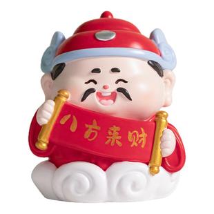 情绪稳定贡品小摆件神仙财神爷置物架办公室好物工位桌面装饰礼物