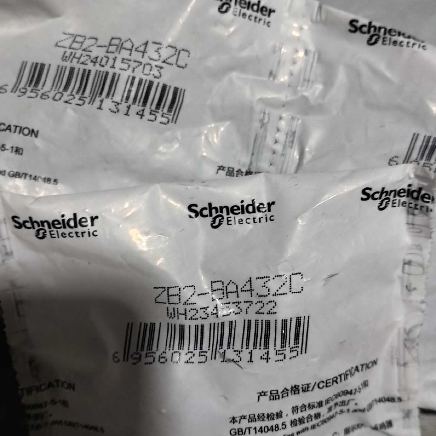下单前咨询施耐德按钮头ZB2-BA432C 全新未拆封 工程余料 3个