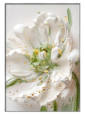 奶油风花卉客厅装饰画小清新玄关