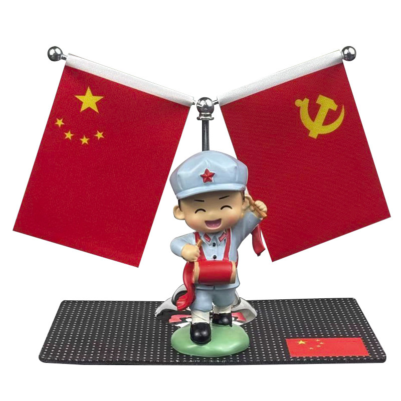 退伍军人纪念品摆件送战友礼品