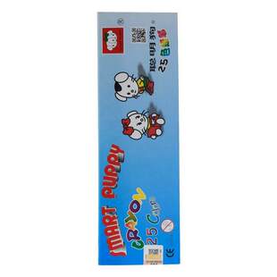 聪明狗蜡笔12色/16色/25色蜡笔小学生儿童用安全环保涂鸦笔