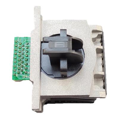 中盈NX220打印头全新打印头