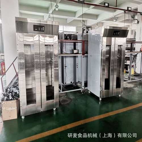 发酵箱商用烘培面包馒头发酵柜不锈钢大容量18/36盘醒发箱带喷雾