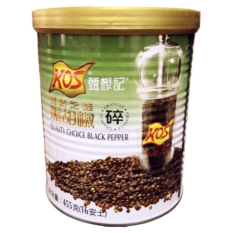 甄想记黑胡椒碎455g纯黑椒碎粒KOS西餐料理牛排意面调料 黑椒碎粉
