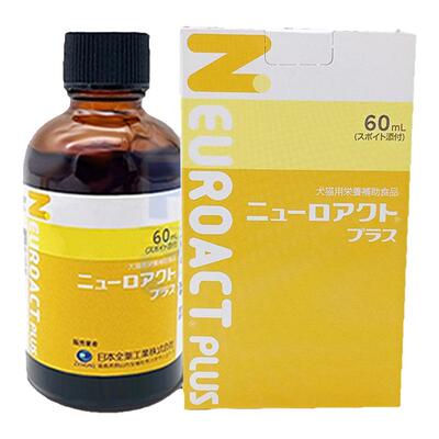 日本全药骨刺狗神经液椎脊修复液