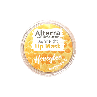 德国Alterra唇膜爱泰拉蜂蜜草莓保湿滋润去死皮唇膏孕妇儿童可用