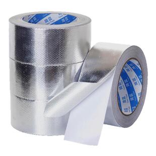 玻纤铝箔胶带太阳能空调管缠绕油烟机密封胶带耐拉耐高温隔热保温银色胶带自粘玻璃纤维银色保温胶带