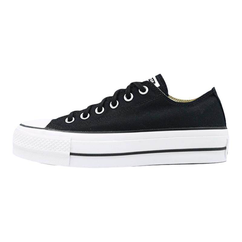 Converse匡威All Star Lift经典黑色厚底鞋小白鞋560250C 560251C