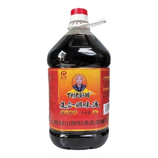 正宗老味道云南保山下村老聋子调味液10斤瓶装酸甜凉拌菜凉粉清香