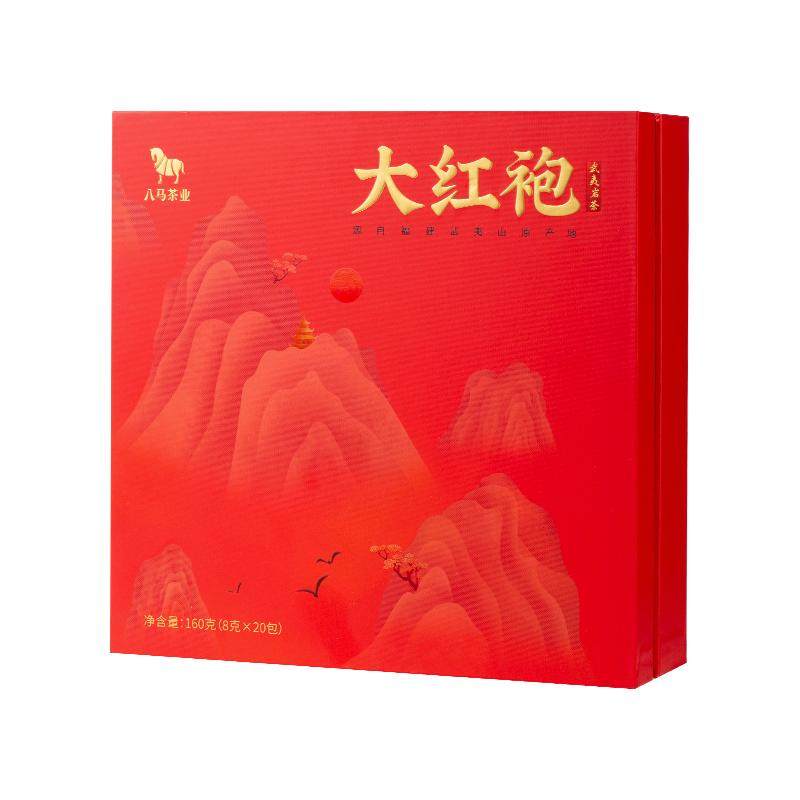 八马茶业武夷岩茶大红袍礼盒装160g