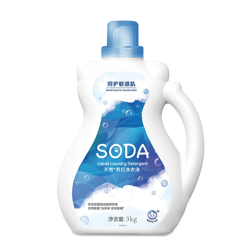 白猫天然苏打洗衣液3kg
