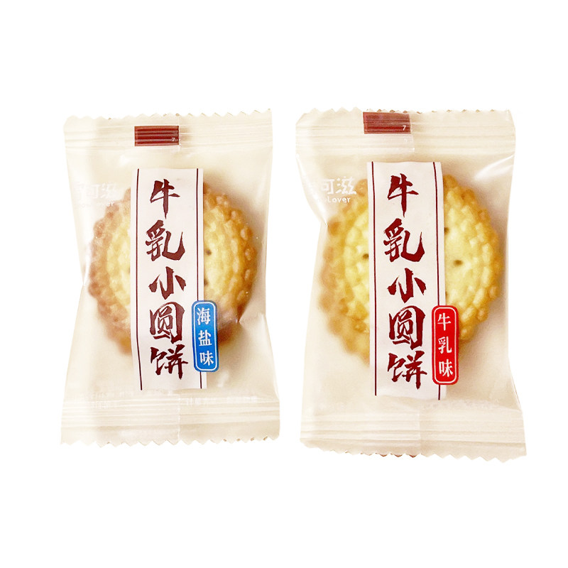雪可滋海盐味牛乳小圆饼干