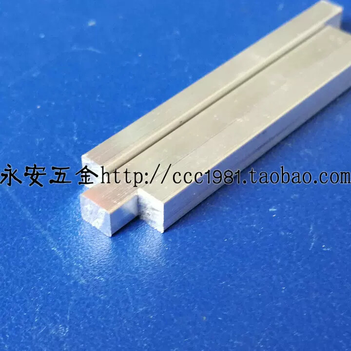 铝条铝排扁条6061铝合金型材方条铝块4mm厚实心铝材平板切割加工