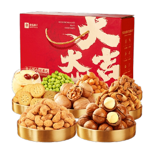良品铺子每日坚果年货礼盒1558g