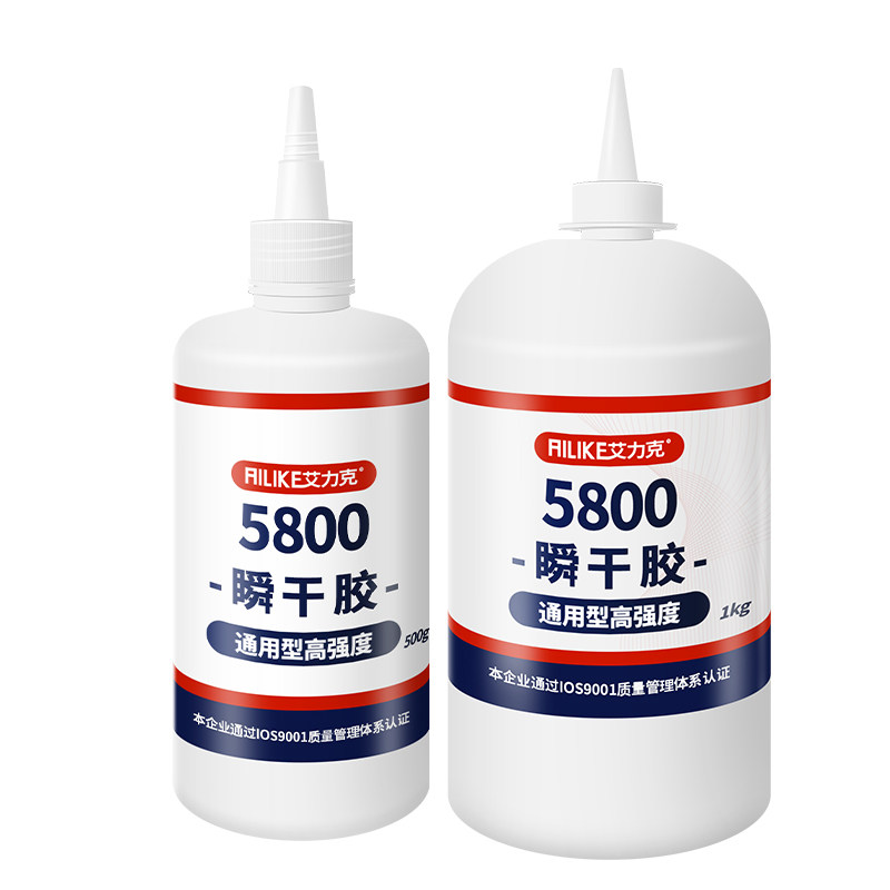 大瓶装502强力瞬干胶低味
