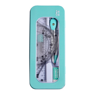 6801开窗圆规小学生专用三年级尺子套装画图工具六年级初中生考试专用专业绘图尺规夹笔款三角尺直尺多功能