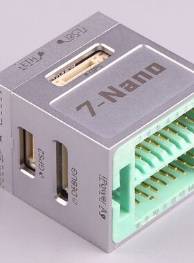 CUAV雷迅7-NANO飞控航模无人机开源飞控系统多旋翼固定翼APM PX4