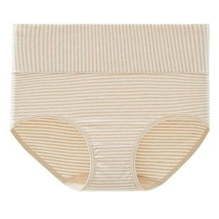 恒源祥80S新疆长绒彩棉女士内裤高腰收腹纯棉全棉抗菌裆三角短裤