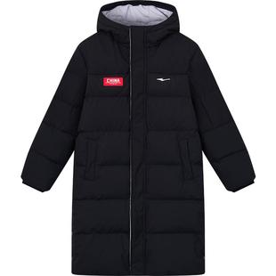 鸿星尔克童装男童羽绒服冬季中长款女童保暖防泼水中大童羽绒外套