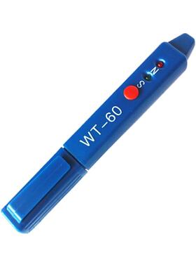 韦特WT-60磁极笔 磁性检测笔 磁铁NS极测试笔 SN极性笔磁场测试仪