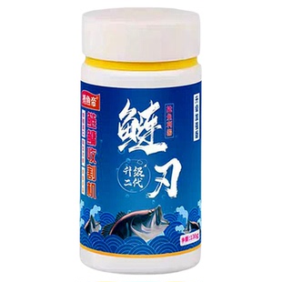 李元霸鲢刀鲢刃鲢鳙添加剂粉沫状浮钓花白鲢诱食剂开口剂粉大头鱼