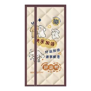 冬季挡风侧开可定制保暖棉门帘防风防寒隔断帘磁吸卧室遮挡帘自粘