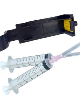 利骏适用HP45绘图仪抽排空气墨盒
