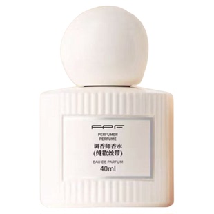 FPF调香师香水持久清新留香男女学生平价小众高级伪体香经典香调
