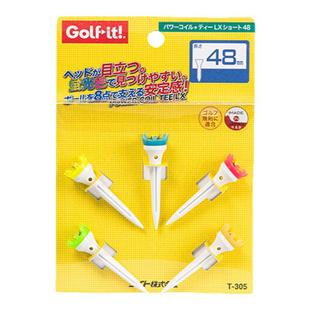 高尔夫球TEE长80mm短48mm弹簧子母球钉托塑料梯用品进口