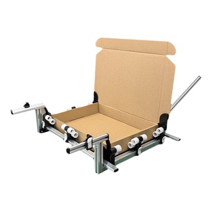 飞机盒折叠夹具盒子折盒辅助神器手动工具快递打包机尺寸可调