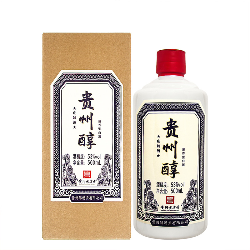贵州醇庄龄酒53度酱香型白酒