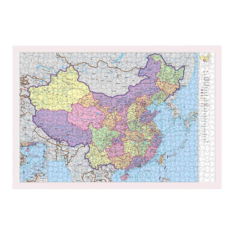 中国地图拼图300/500/1000片木质小学生8-12岁以上男女孩儿童平图