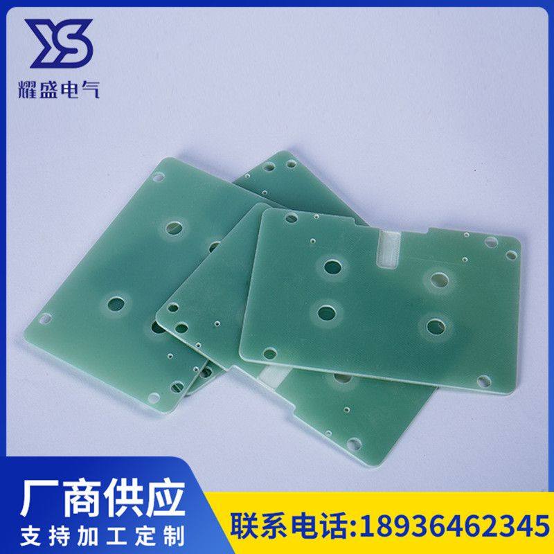 FR-4玻纤板FR-4环氧树脂板绝缘板可分条切割雕刻水绿色环氧板批发