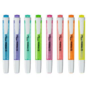 荧光笔马卡龙淡色系记号笔荧光标记笔莫兰迪色系双头彩色记号笔记专用大容量护眼划重点大容量软头莹光手账笔