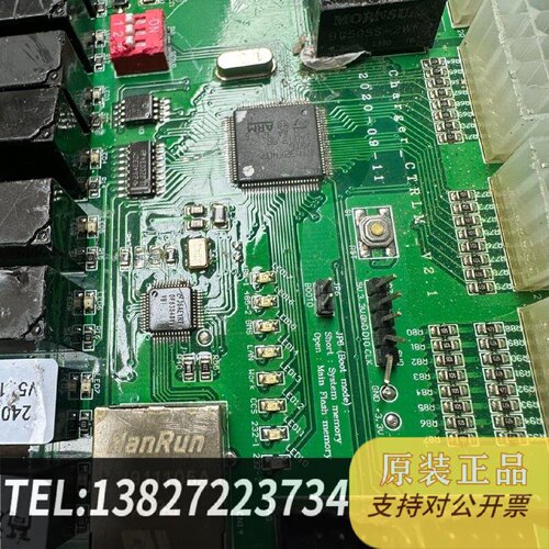 原装正品STM32F407VET6STM32F407VGT6板现货议价