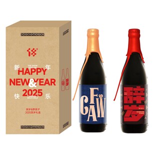 拾捌精酿 2024辞岁&野孩子礼盒波本桶陈帝国世涛中式野菌艾尔啤酒