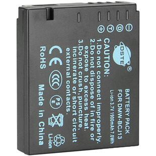 蒂森特DMW-BCJ13/BP-DC10适用松下DMC-LX5 DMC-LX7 DMC-LX6 徕卡D-LUX5 D-LUX6通用海鸥CF100 相机电池充电器