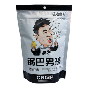 拐帝大礼包.锅巴七包，八爪烧两袋。椰奶卷1盒。备注可自由搭配。