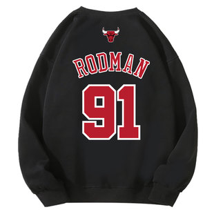 公牛队罗德曼91号印花圆领卫衣男篮球运动休闲秋冬加绒长袖外套潮