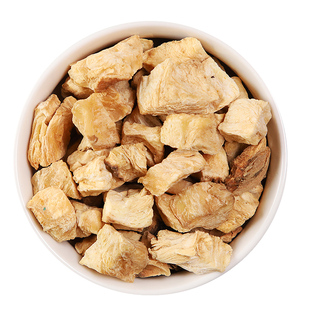 菊苣根茶菊苣中药材别称大叶阔叶菊苣粉根干另售决明子菊苣栀子茶