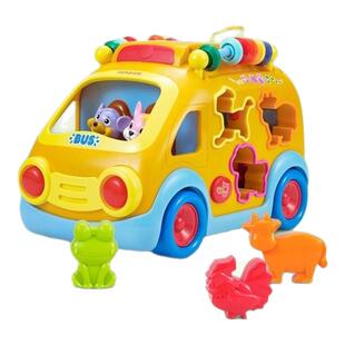 汇乐988开心乐园巴士儿童早教汽车益智万向电动玩具车音乐车1岁半