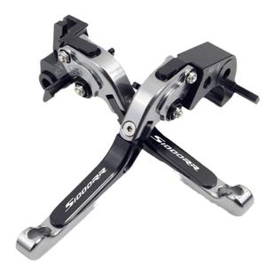 适用于宝马S1000RR S1000R 2015-2020年改装离合刹车牛角拉杆手把