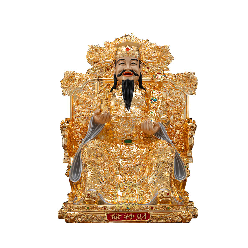 黄铜鎏金财神像中式店铺招财摆件