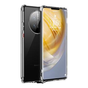 摩斯维 适用华为mate50pro手机壳新款mate50防摔气囊mate60软硅胶透明保护套m50e外壳全包高级感的mt70女后壳