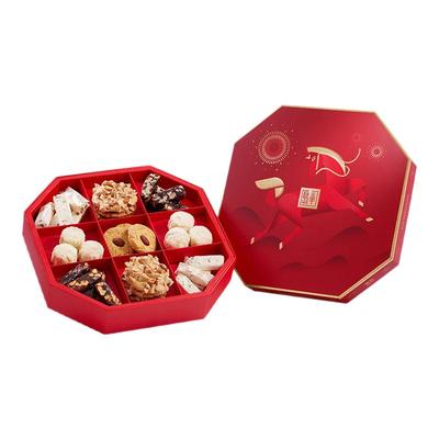 ThePeninsula半岛新年礼盒糕点曲奇饼干糖果零食蝴蝶酥伴手礼香港