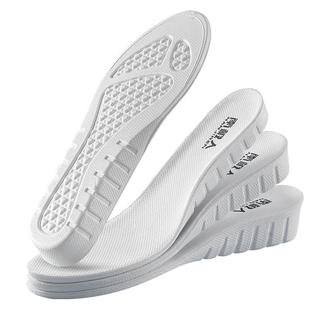 boost内增高鞋垫男女士全垫防臭运动减震隐形增高神器马丁靴专用