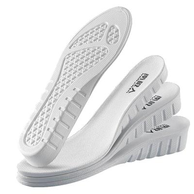 南极人2双内增高鞋垫马丁靴专用