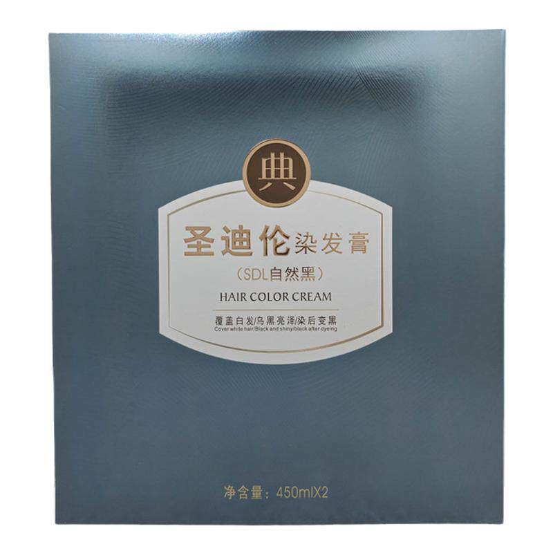 圣迪伦不沾头皮染发膏自然黑色黑发霜生态清水黑油理发店染发剂
